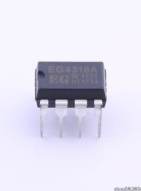 EG4318 电池管理  价格以咨询为准