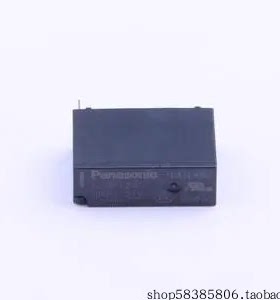 ALDP124W 功率继电器  价格以咨询为准