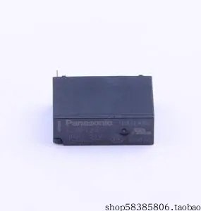 ALDP124W 功率继电器  价格以咨询为准