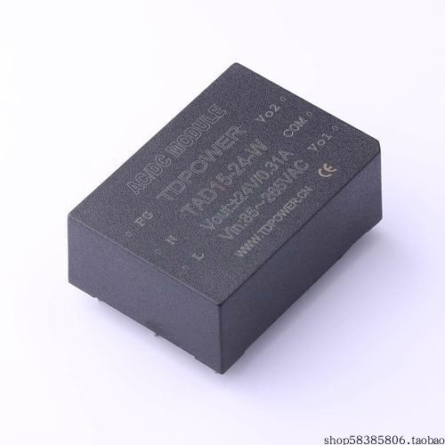 TAD15-12-W   Vout=±12V 630mA  价格以咨询为准