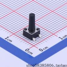 GT-TCB73B-H090-L1  4.5边三脚侧按轻触开关 3.0脚 H9.0 250gf