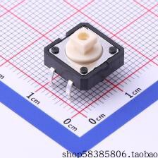 B3F-4050  轻触开关12*12*7.3mm 价格以咨询为准 价格以咨询为准