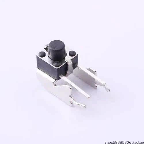 UK-B0209-2G60-AQ25Y  6*6*6大支架 250gf  价格以咨询为准