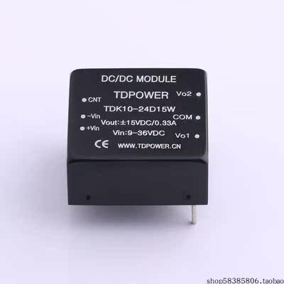 TDK10-24D15W    Vin=9V~36V Vout=±15V 330mA 可正负配置