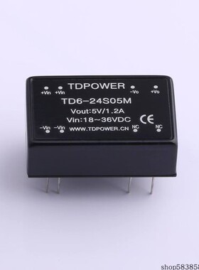 TD6-24S05  Vin=18V~36V Vout=5.05V 1.2A  价格以咨询为准