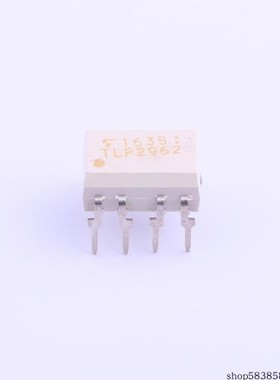TLP2962(F) 光耦-逻辑输出  价格以咨询为准