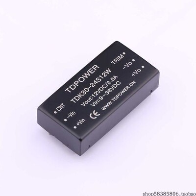 TDK20-48S12WH  Vin=18V~72V Vout=12V 1.67A  价格以咨询为准