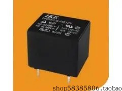 CMP6-S-DC12V-P 功率继电器  价格以咨询为准