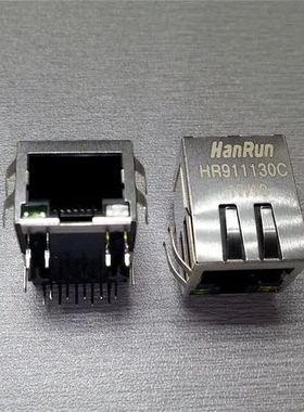 HR911130C   RJ45 弯插 带LED   价格以咨询为准