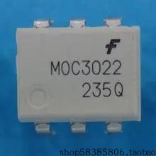 MOC3022M 光耦-可控硅信号输出  价格以咨询为准