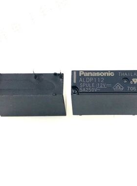 ALDP112W 功率继电器  价格以咨询为准