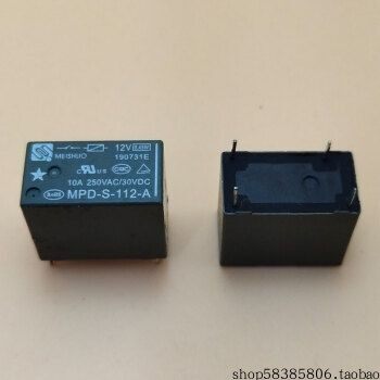 MPD-S-112-A(0.45W10A) 防爆  价格以咨询为准