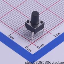 TS-1002-08526   插件轻触开关 260GF 轻触开关 价格以咨询为准