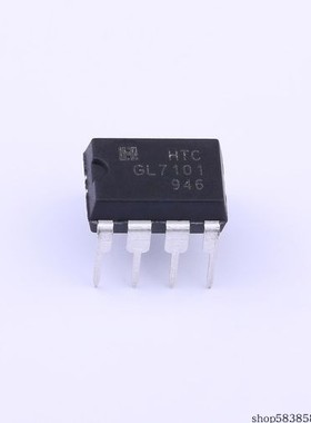 GL7101AN 监控和复位芯片  价格以咨询为准