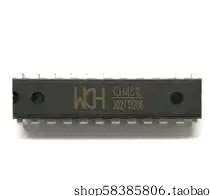 CH451L LED显示驱动  价格以咨询为准