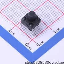 TS-KG10G-BB70F  6*6*7.0插件轻触开关防水 价格以咨询为准