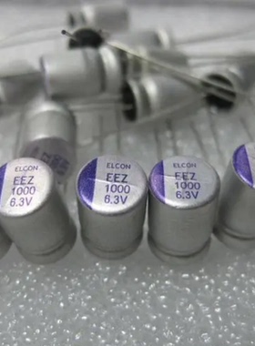 固态电容 APXK2R5ARA331ME61G 价格以咨询为准 BOM表格一站式配单