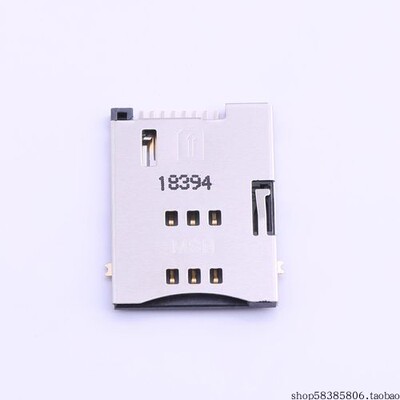 475532001   自弹式 MiniSIM卡 卡座  价格以咨询为准