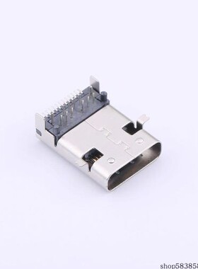 TYPEC-506BW-ACP24  Type-C 母座 卧贴 前插后贴 价格以咨询为准