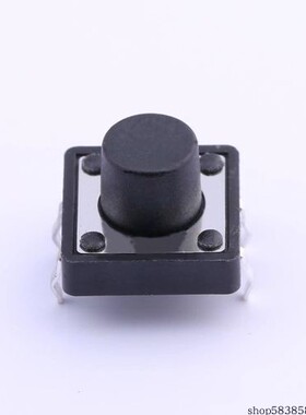 K2-1103DP-J4CW-04 高品质 轻触开关 12*12*8.5  价格以咨询为准