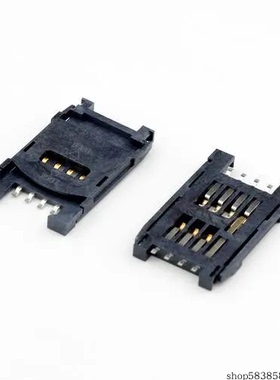 SIM-8PIN   自弹式 MiniSIM卡 卡座 (两件套）  价格以咨询为准