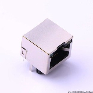 帶LED 黑 GRL1 MJ5688 彎插 B011 5688金針系列帶殼鍍金G