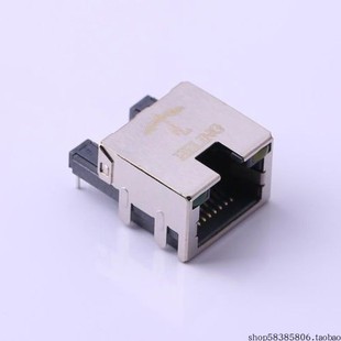 B011 帶LED RJ45 沉板 加長(zhǎng)版 MJ881B 價(jià)格以咨詢?yōu)闇?zhǔn) HRVL11