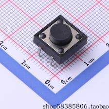 YTS1B0012DBT00   轻触开关12*12*5.5H-JZ 250gf 价格以咨询为准