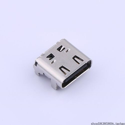 GT-USB-7056   Type-C 母座 卧贴  价格以咨询为准