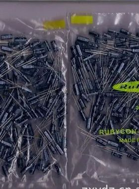 直插铝电解电容 EGPA350ELL222MM25S 价格以咨询为准 BOM表格配单