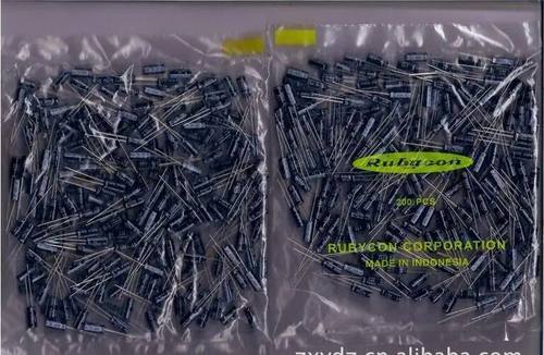 RUBYCON/红宝石DIP铝电解电容