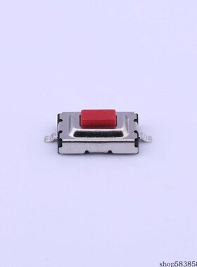 TSA363G25-250H   3*6*2.5 红柄贴片 250gf  价格以咨询为准