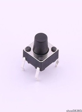TS-1095-A10B2-D1 轻触开关6*6*8.5插件四脚DIP圆柄黑柄按键180g