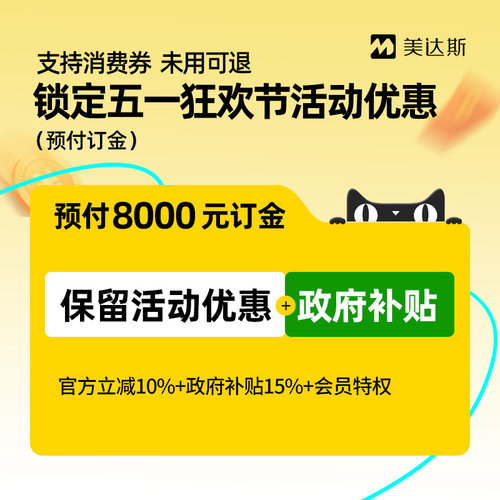 优质钢材 金属衣帽间 随需定制 牢固耐用