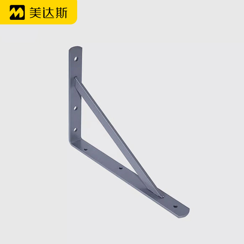 美达斯三角支架重型支架脸盆花架置物架储物架承重150KG空调架子