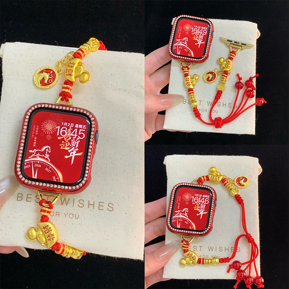 马年新款适用苹果S11红色编织绳表带马上发财小米手环1098pro华为