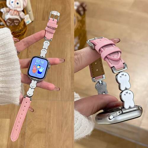 米菲兔适用苹果手表S11金属拼皮表带小米手环10红米4华为Fit4腕带
