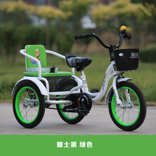 儿童双人车童车自行车宝宝脚踏车儿童三轮车2岁3岁 6小孩单车带斗