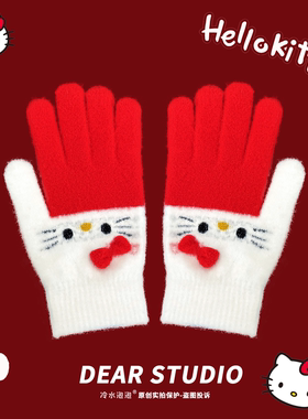 可爱kt猫红色毛绒针织五指手套女冬季学生骑行车防寒保暖加绒加厚