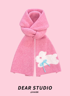 日系甜美可爱兔子蝴蝶结毛线围巾女冬季保暖百搭学生羊绒针织围脖