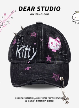 y2k星星涂鸦做旧棒球帽子女黑色破洞kitty甜酷辣妹显脸小鸭舌帽潮