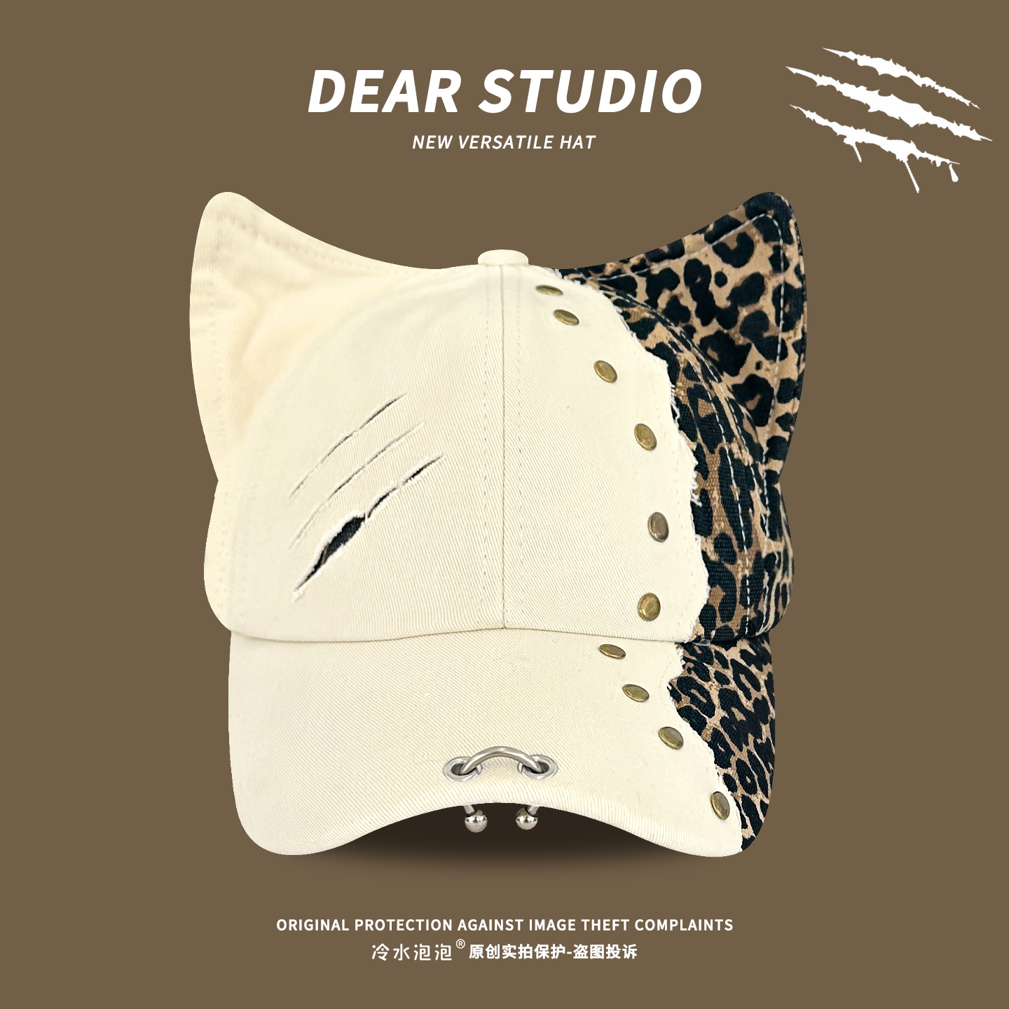 猫耳朵铆钉豹纹棒球帽子女春夏季y2k亚文化辣妹百搭显脸小鸭舌帽