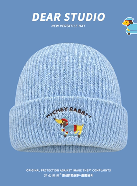 2025新款可爱小狗刺绣针织帽子女秋冬季保暖百搭宽松显脸小套头帽