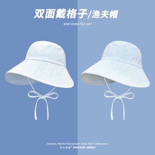 2026新款 大帽檐遮阳防晒帽防紫外线太阳帽 双面戴格纹渔夫帽女夏季