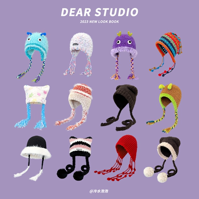 护耳帽可爱女秋冬保暖百搭毛线帽