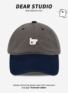 日系复古拼色小狗刺绣棒球帽子女夏季大头围显脸小情侣百搭鸭舌帽