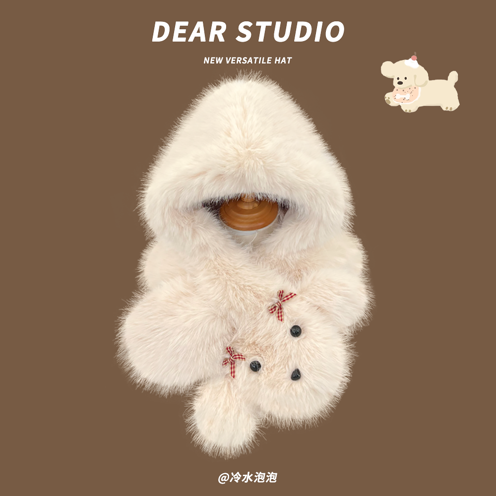 两件套加绒加厚可爱小狗甜美可爱