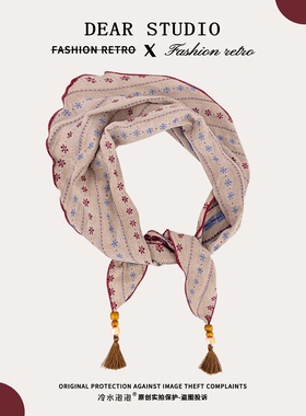 日系复古文艺棉麻碎花三角巾女春夏季2026新款装饰小领巾护颈头巾