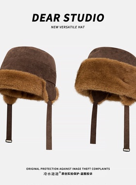 日系复古棕色麂皮绒双面戴雷锋帽子女冬季户外加厚保暖护耳套头帽