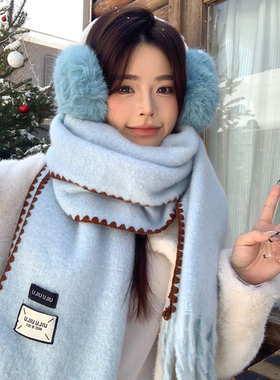 韩系氛围感海盐蓝色锁边马海毛围巾女冬季保暖百搭流苏披肩围脖潮